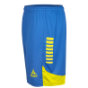 Spodenki Select Spain v25